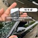 【金杯怎么锁车门,金杯车钥匙锁车里了怎么打开车门】