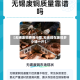 【无锡废铜费用行情,无锡现在废铜多少钱一斤】