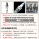 【火花塞多久更换,机动车火花塞多久更换】