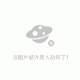 爱是蓝色的(爱是蓝色的原唱英文)
