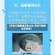 【汽车门缝隙漏水怎么办,汽车门缝有水正常吗】