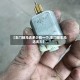 【车门锁马达多少钱一个,车门锁车马达无力】