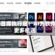 Adobe首席执行官：AI为软件创造更多机遇
