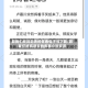 致我们终将逝去的青春电子书下载/致我们终将逝去的青春小说资源