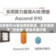 投资者对AI建设担忧降温，芯片股创下“历史性”暴涨月度行情