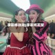 李彩桦吻戏(李彩桦花絮)