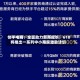 快手电商：全面助力新商成长，618将推出一系列中小商家激励计划