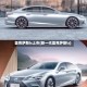 雷克萨斯ls上市(新一代雷克萨斯ls)