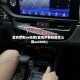 雷克萨斯es投屏(雷克萨斯投屏怎么用es200h)