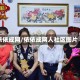 依依成网/依依成网人社区图片