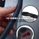 【车门隔音图片,车门隔音图片大全】