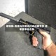 斯特姆·鲁格与贝雷塔达成战略合作 结束董事会之争