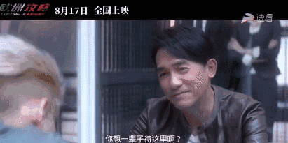 【大话西游onlyyou,大话西游onlyyou谁唱的】-第3张图片